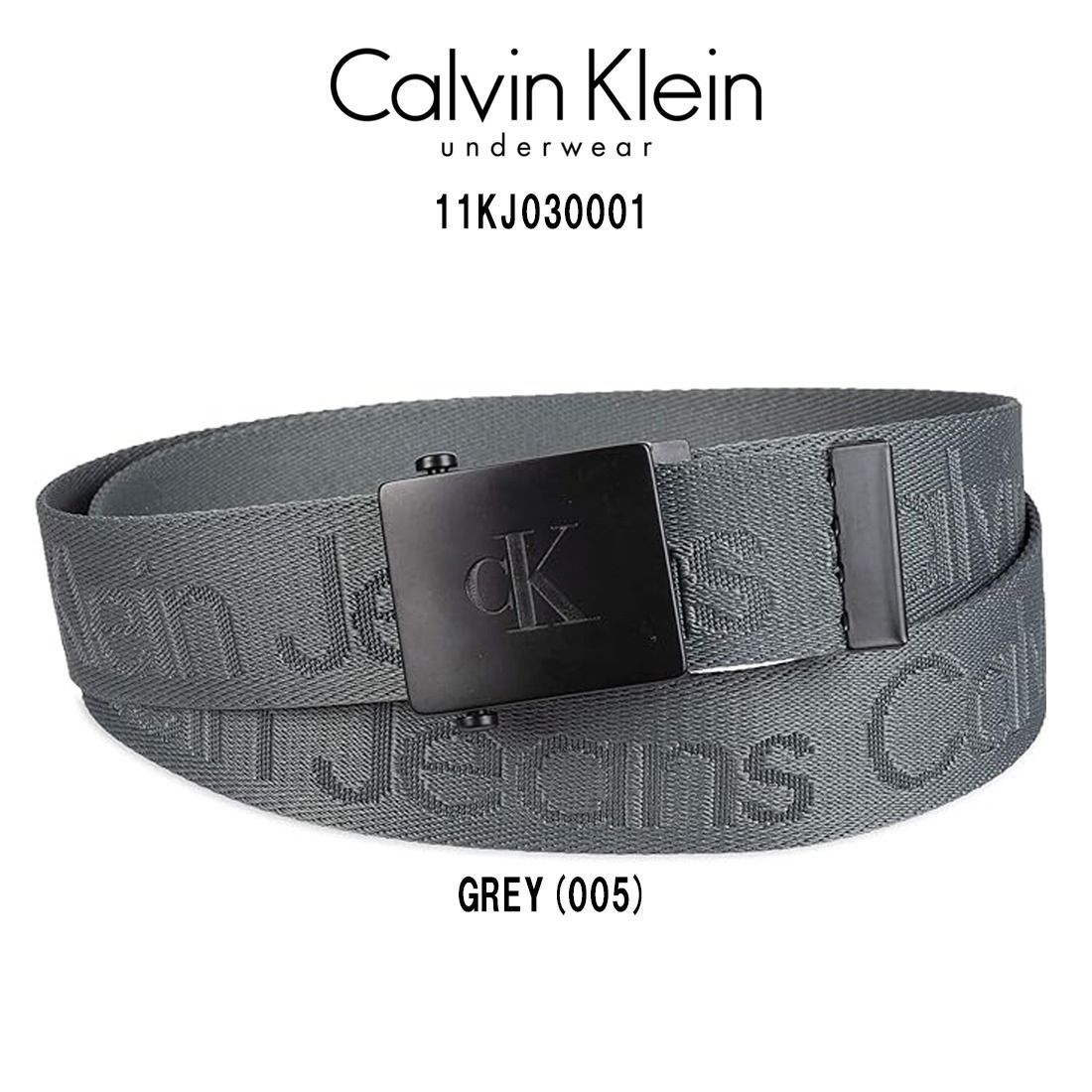 ☆SALE☆人気 CALVIN KLEIN(カルバンクライン)ガチャベルト 穴なし