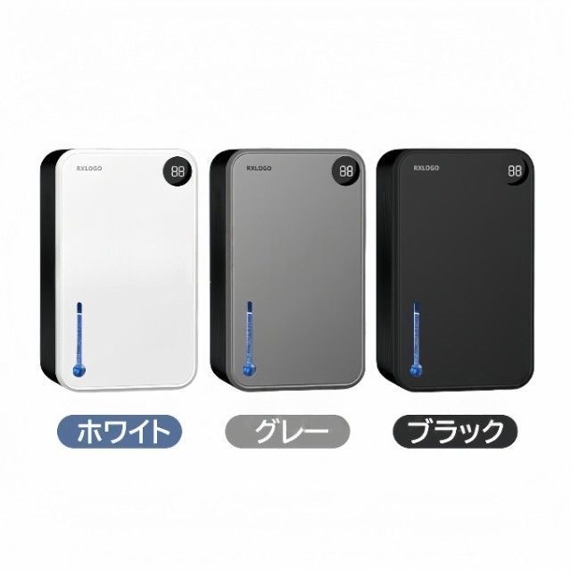 家庭用 静音