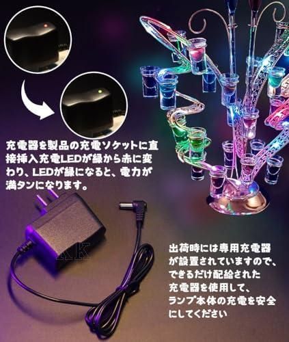 バー用品 カクテルグラスホルダー