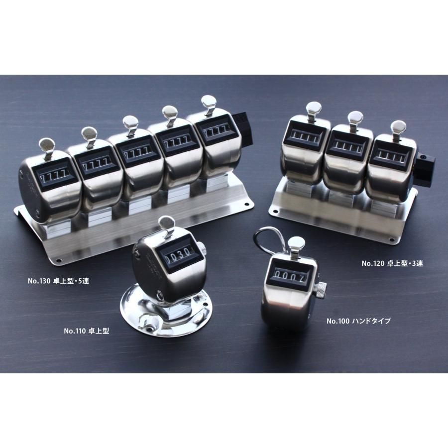 (まとめ) ライオン事務器 数取器 卓上型 4桁No.110 1個 〔×10セット〕 まとめ） ライオン事務器 数取器 卓上型 4桁No.110 1個 ×5セット