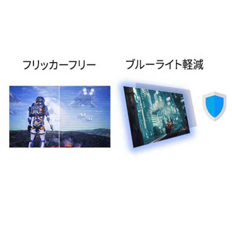【新品 未使用 未開梱】JAPANNEXT　PCモニター (タッチパネル) [23.8型 /フルHD(1920×1080) /ワイド]　JN-IPS238FHD-T