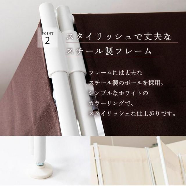 6連