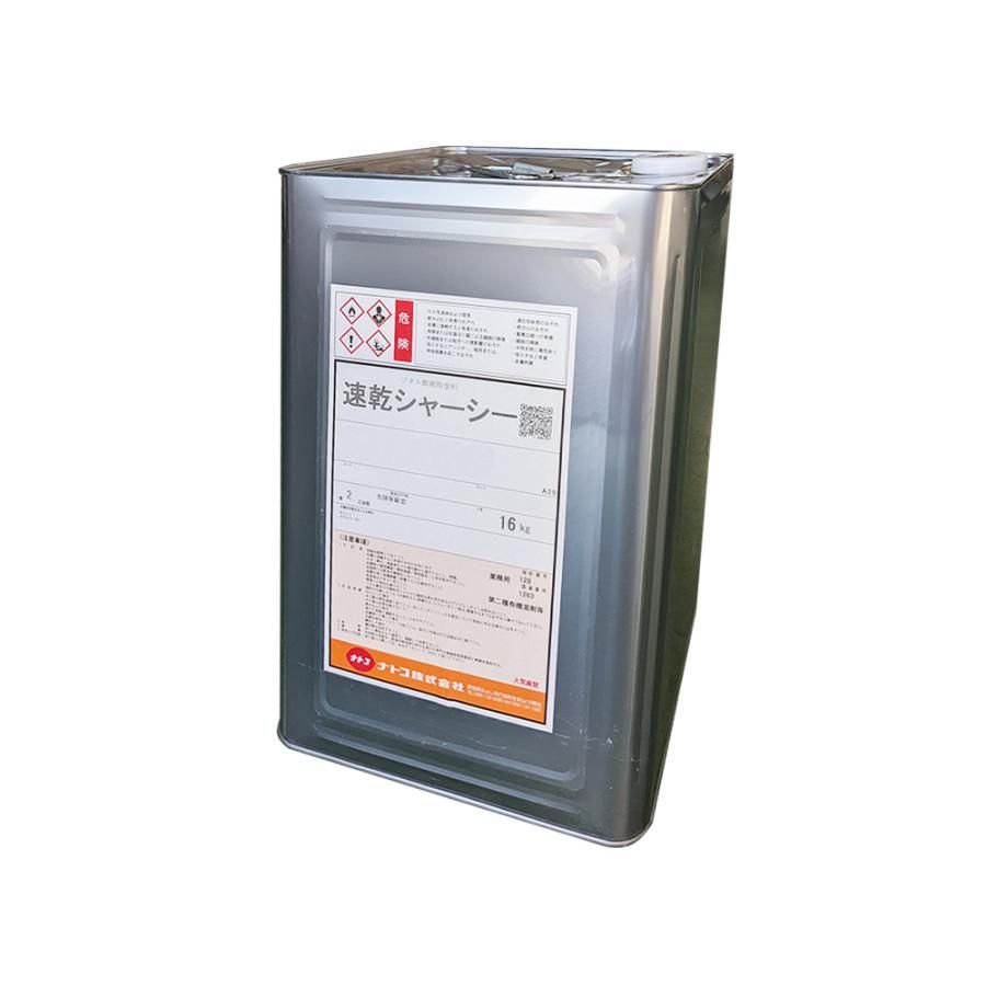 イマオコーポレーション IMAO ABG2-44 平ベルトガイド ABG244 イマオコーポレーション IMAO ABG2-44 平ベルトガイド ABG244