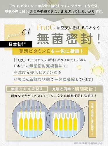 専用出品　センコ　缶バッジ×28点 専用出品 センコ 缶バッジ×28点