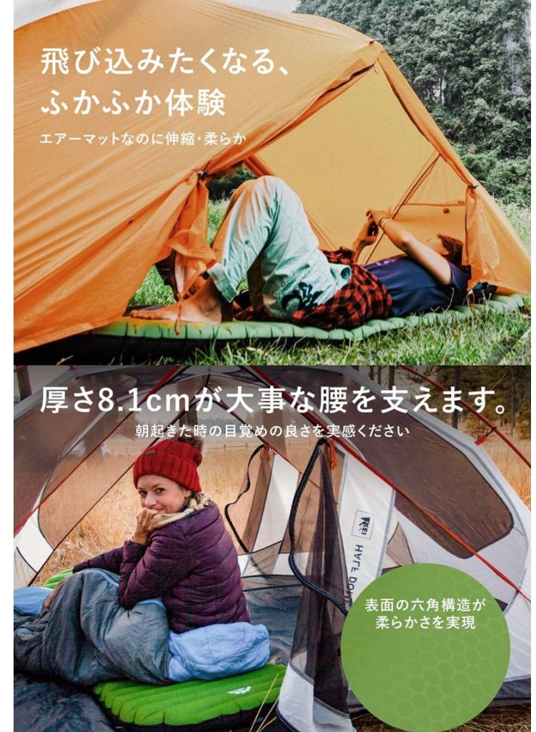 Gear Doctors Apollo air エアマット　新品未使用　送料込み Gear Doctors Apollo Air エアーマット本体未使用