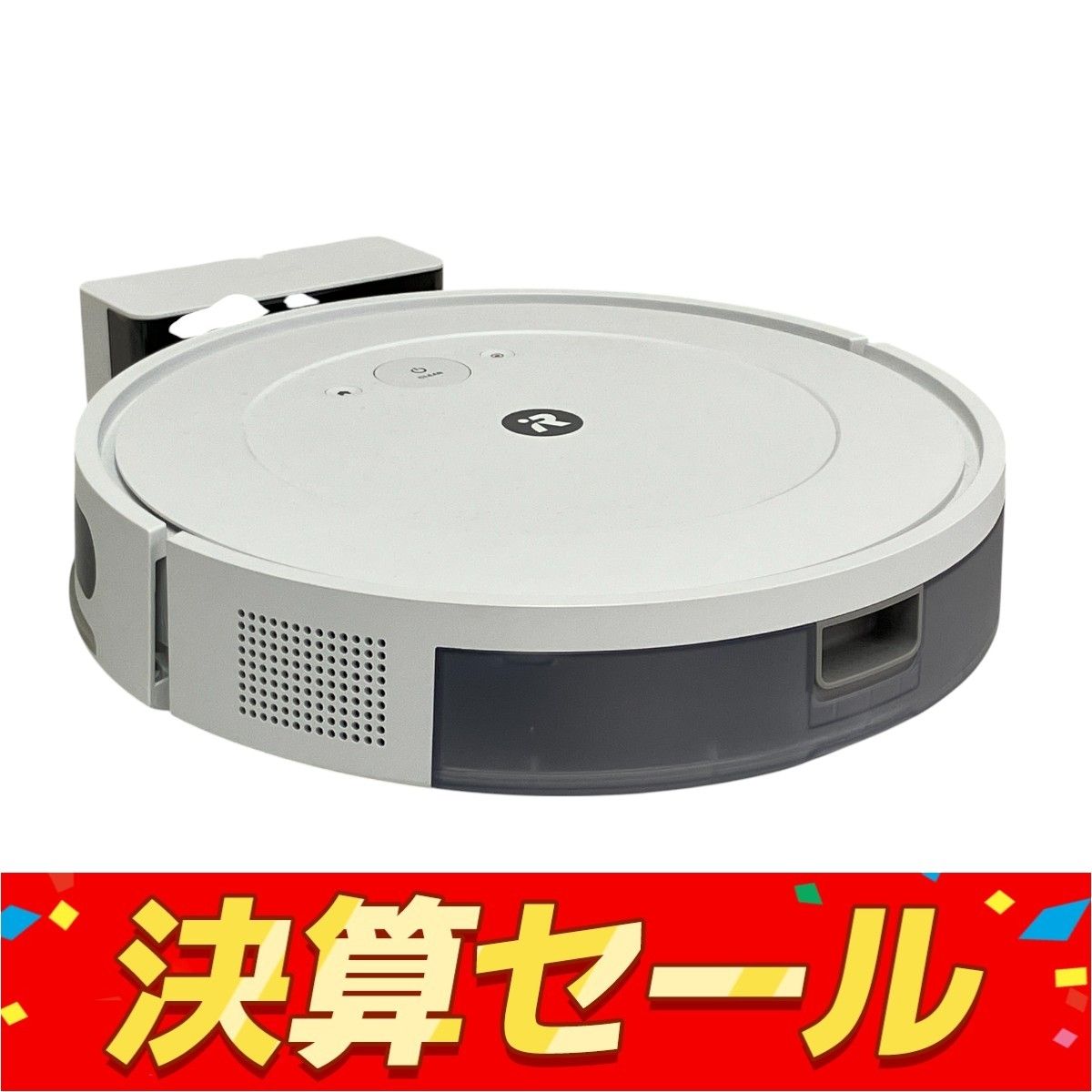 IRobot Essential RVG-Y1 ルンバ コンボ 掃除機 ロボット 家庭用