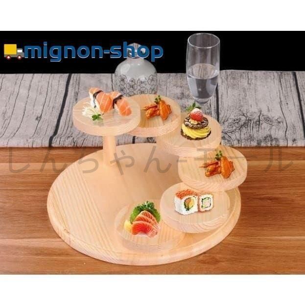 Amazon.co.jp: JIKANNOYA 寿司盛台 寿司下駄 ランチプレート 食器 寿司