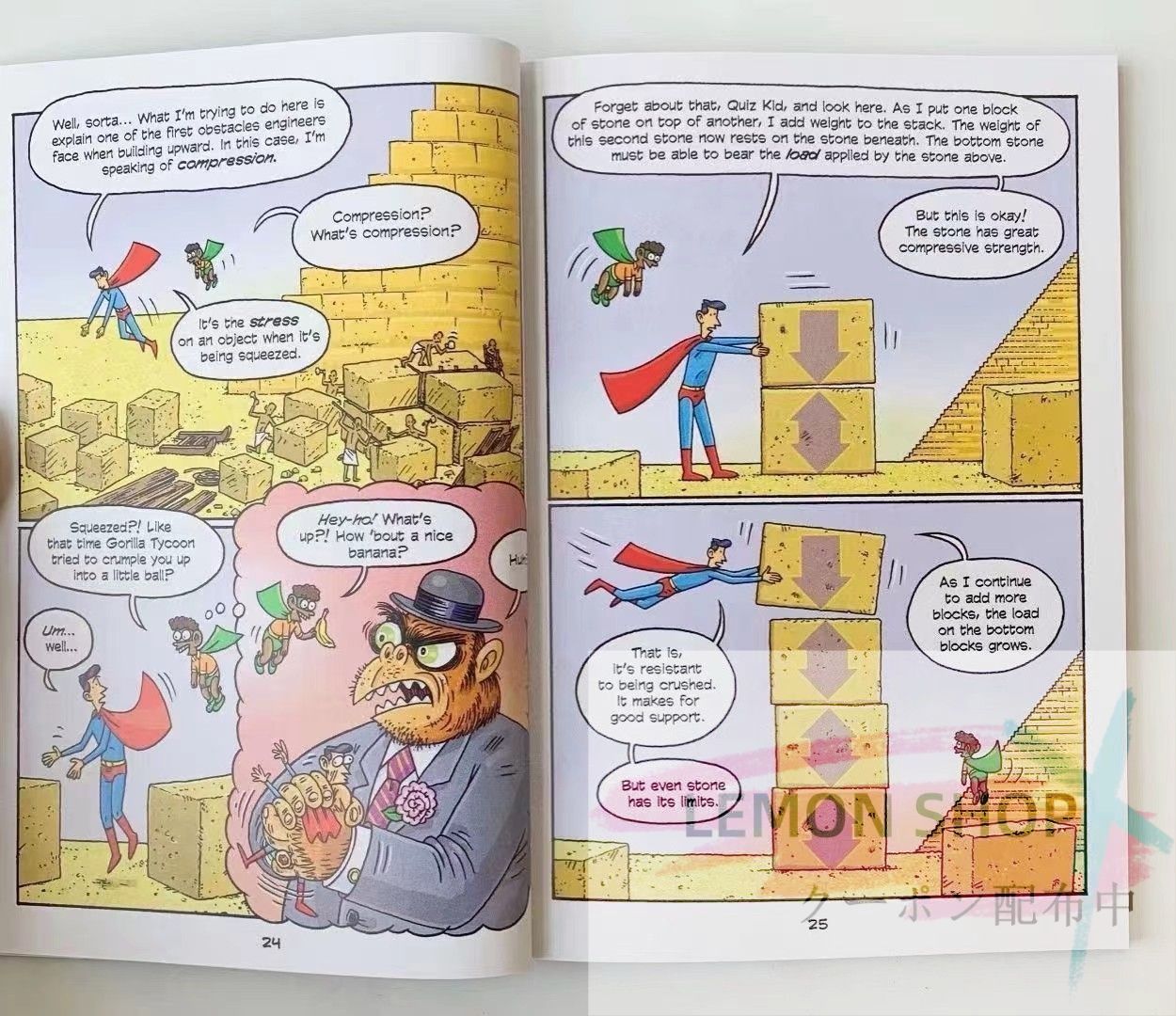 新品Science Comicsシリーズ29冊 洋書｜Yahoo!フリマ（旧PayPay