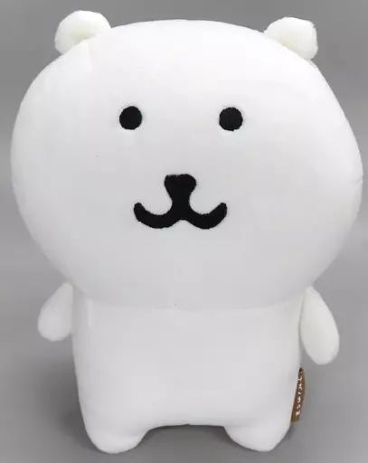 中古】ぬいぐるみ ナガノのくま ぬいぐるみ(S) 「自分ツッコミくま