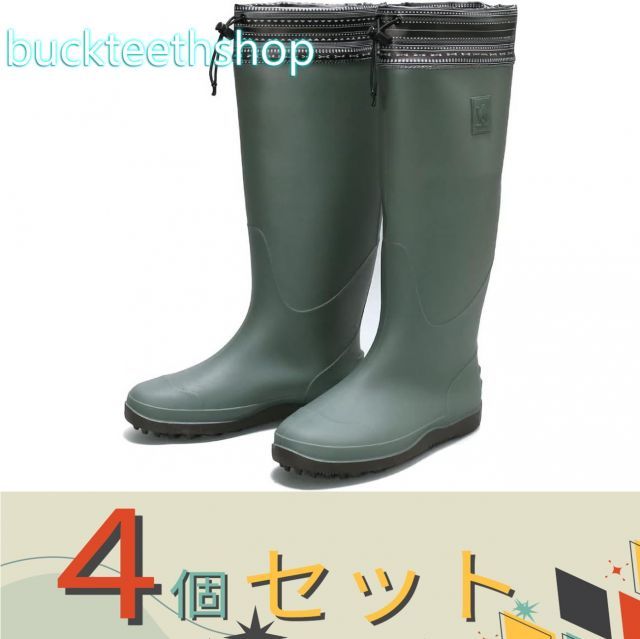 園芸 農業用品 ４個セット 阪神素地 株 フォレストブーツ カーキ ＬＬ １２ ４５１８２０８５５１４７８