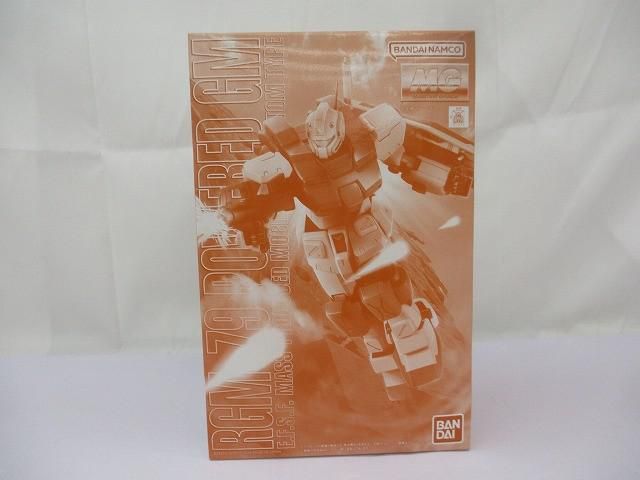 未組立 プラモデル MG 1|100 機動戦士ガンダム パワード ジム