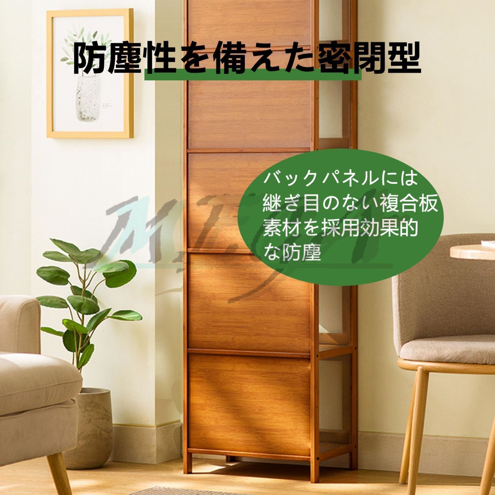 昭和レトロ レコードラック ガラス戸付き 昭和当時物 ミッドセンチュリー