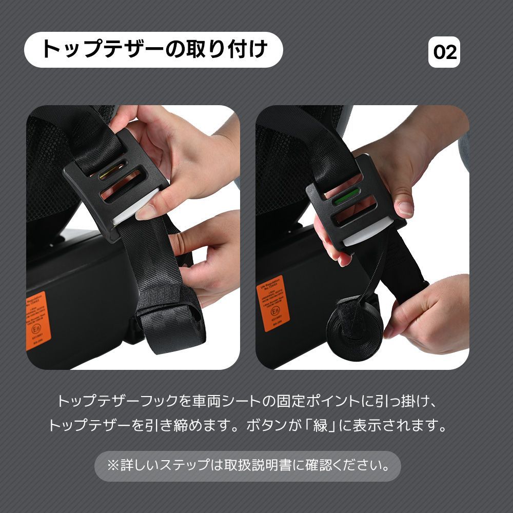 ドリンクホルダー追加】【トップテザー】チャイルドシート 新生児 公式 ISOFIX 0歳～12歳 360度回転式 40～150cm ジュニアシート  調節可能 洗える 超広いキャノピー付き ベビーシート 出産祝い 車