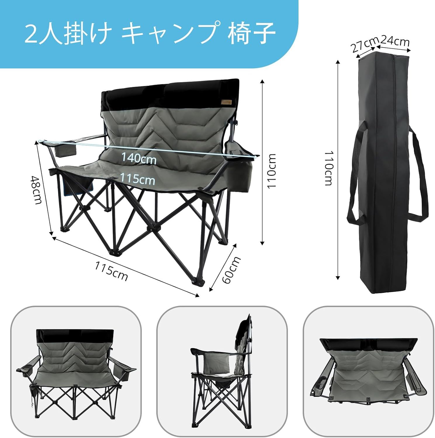 CXHSFNAL キャンプ 椅子 アウトドアチェア 折りたたみ コンパクト 携帯 Amazon｜アウトドアチェア CXHSFNAL キャンプ椅子 折りたたみ