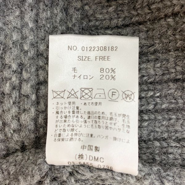 マイカアンドディール 0122308182 アランニットプルオーバー セーター ケーブル編み レディース フリーサイズ グレー MICA&DEAL トップス IL13157■ マイカアンドディール 0122308182 アランニットプルオーバー