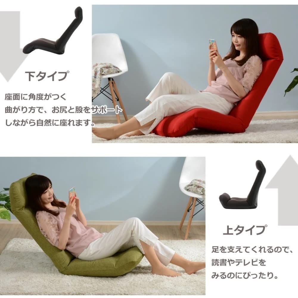 タスクグリーン