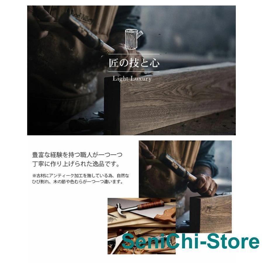 バスタオル掛け 棚つき