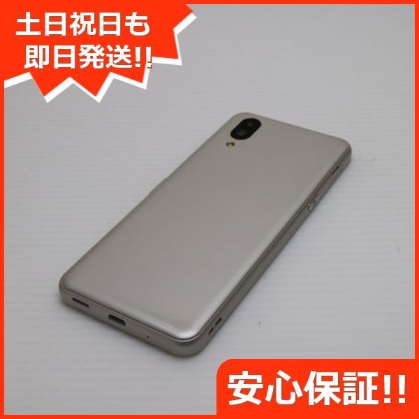 シャープ シンプルスマホ6 SoftBank [シャンパンゴールド] 価格