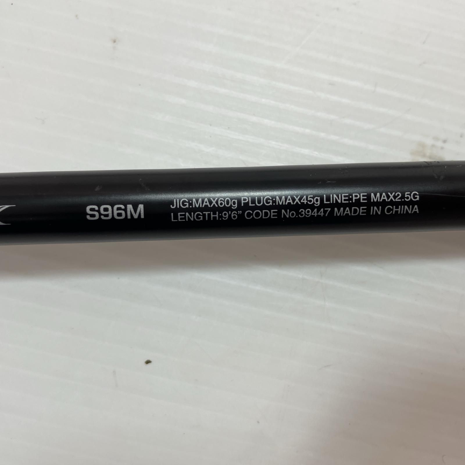 SHIMANO シマノ ロッド ルアーロッド コルトスナイパーSS96