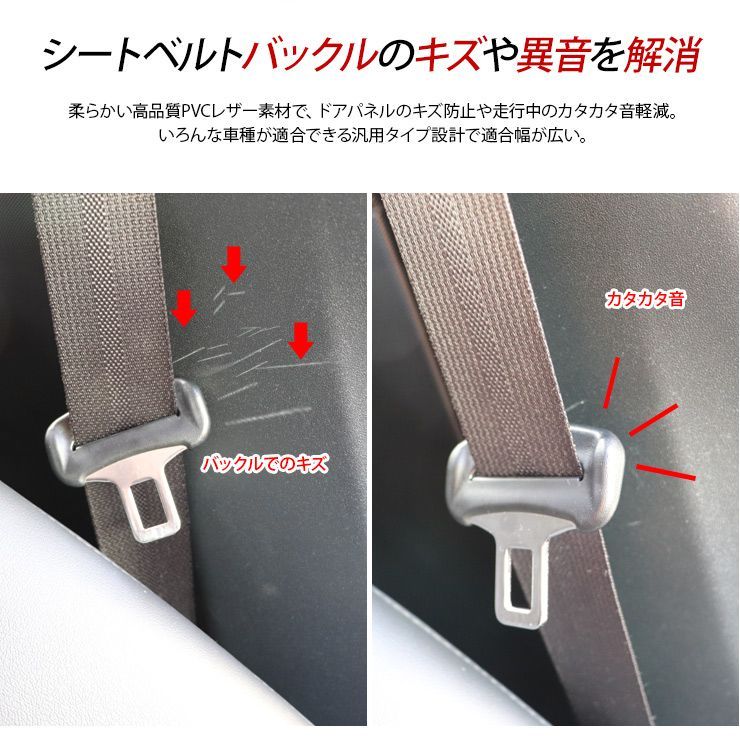 レクサス ホワイト ベルト シルバー バックル Lexus ホワイト ベルト シルバー バックル