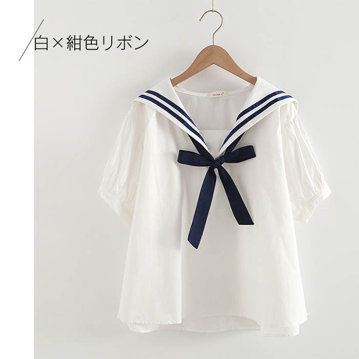 セーラーカラー シャツ ブラウス レディース 半袖 綿100% tシャツ 無地 白 リボン付き シャツブラウス 半袖 レディース 春 夏 tシャツ 楽天市場】セーラーカラー シャツ ブラウス レディース 半袖 綿