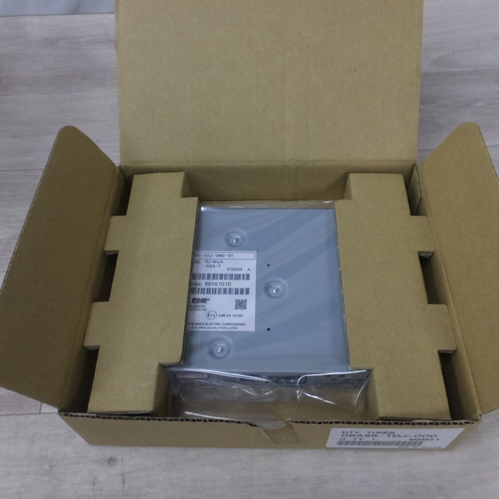 送料無料] 未使用◇ホンダ S660 専用 純正 ナビ Gathers スカイ 