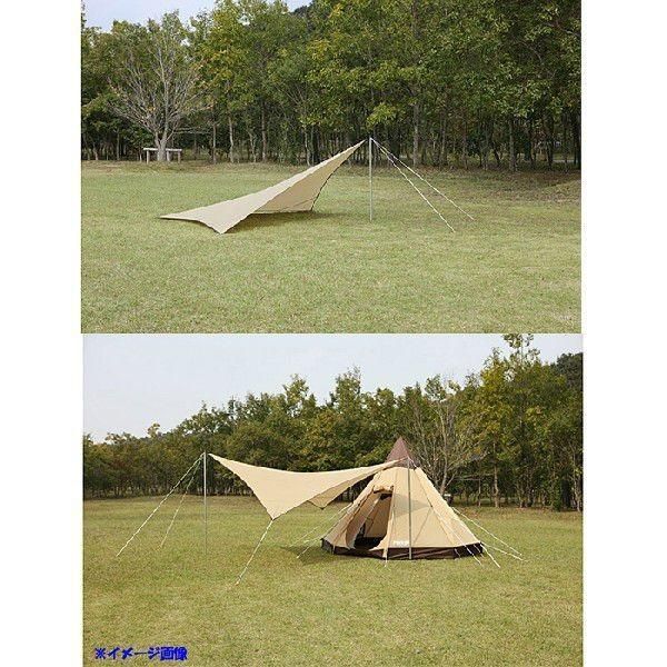 【未使用品】オガワ ピルツウイングM タープ 3303 ogawa（アウトドア） ogawa 小川キャンパル(OGAWA CAMPAL)ピルツ