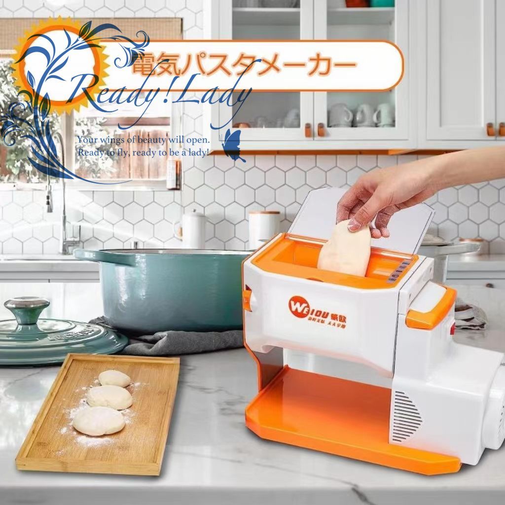 ヌードルメーカーうどんそばそうめんパスタ餃子可 Amazon | ANJIZERUEN 家庭用製麺機 製麺機 全自動電気麺メーカー