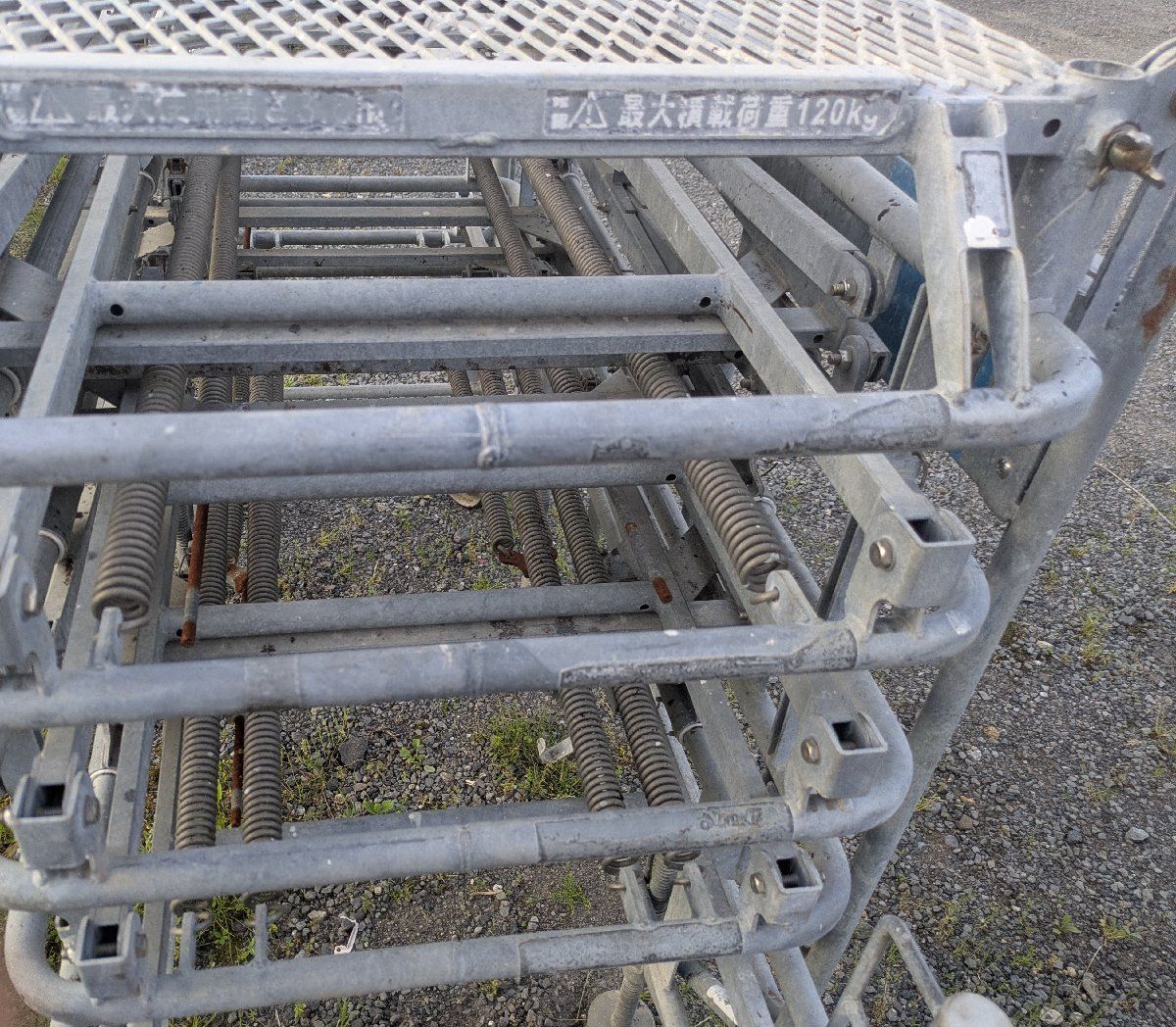 マルサ 昇降式移動足場 SHO-36 引き取りできる方