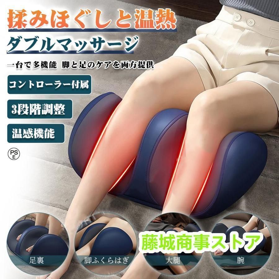 フットネイル/フットチェア/オットマン/昇降/フットケア作業台/リフレ