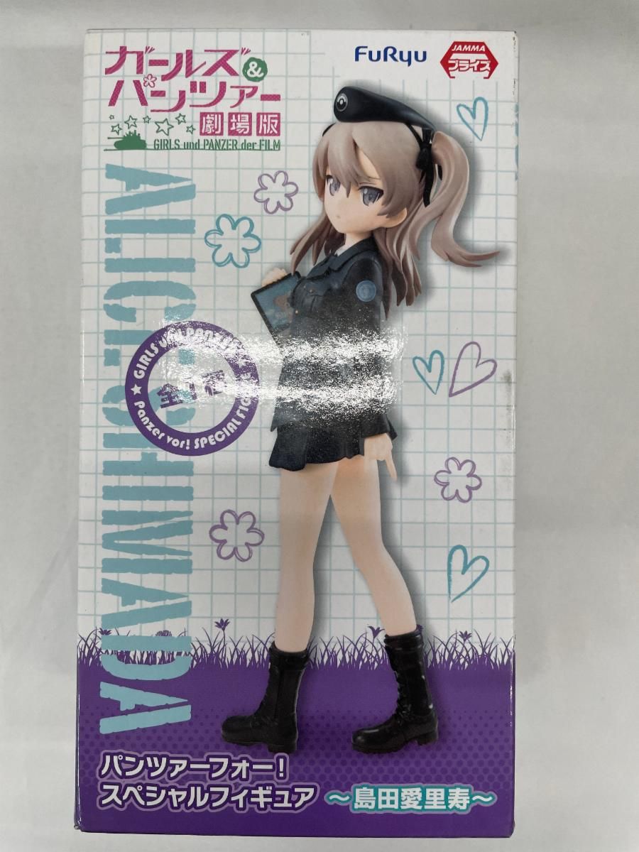 未開封】島田愛里寿 「ガールズ＆パンツァー 劇場版