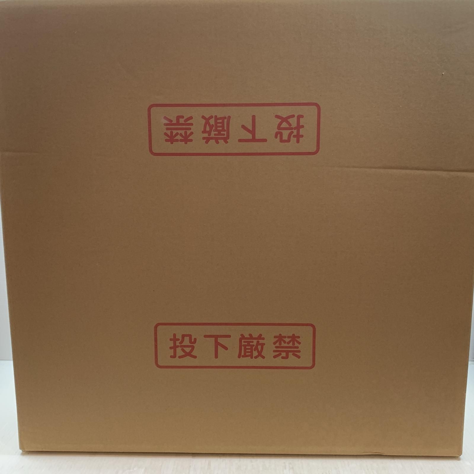 フレキ管
