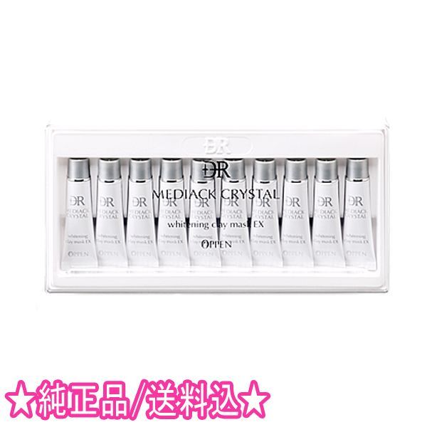 OPPEN オッペン DR メディアッククリスタル ホワイトニング OPPEN オッペン DR メディアッククリスタル ホワイトニング