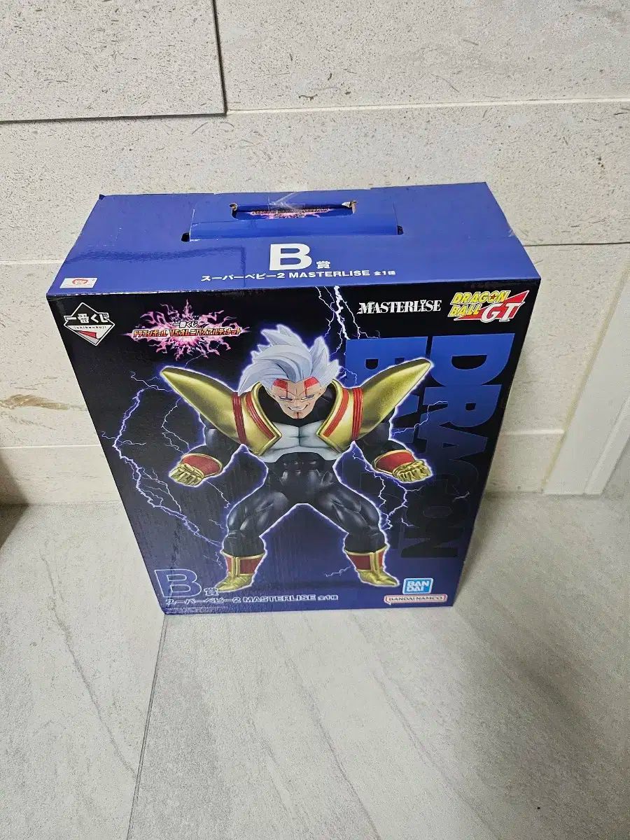 一番くじ ドラゴンボール B賞 スーパーベビー2 新品未開封 未