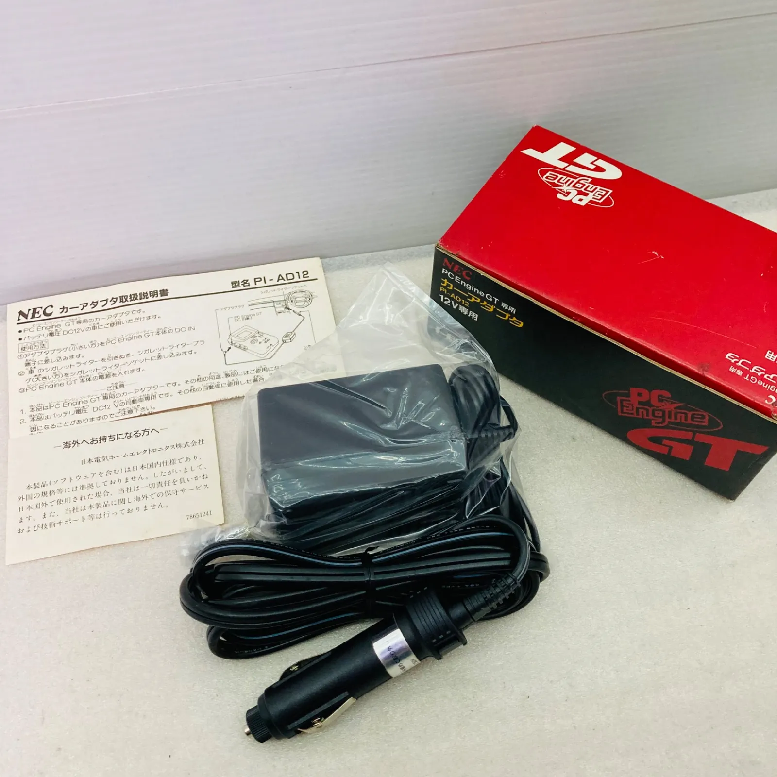 2025年最新】pcエンジンgt アダプタの人気アイテム - メルカリ