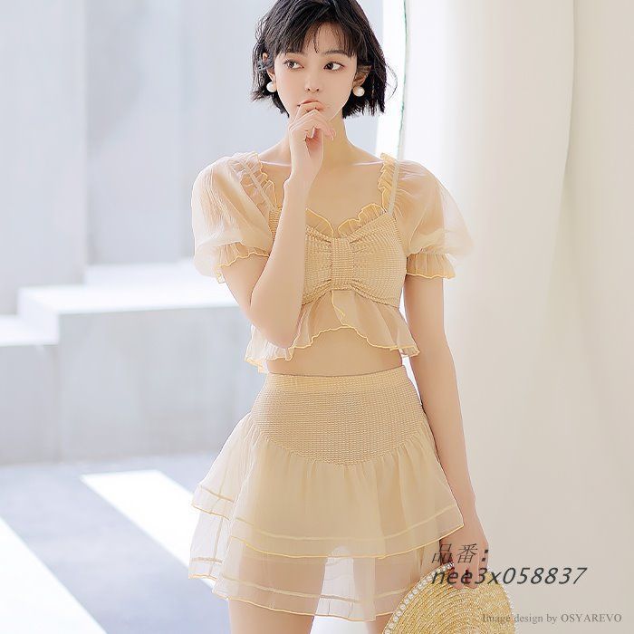 ショートパンツ 20代