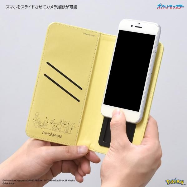 ポケットモンスター ダイカットマルチフリップカバー(L) ピンク POKE-920PK