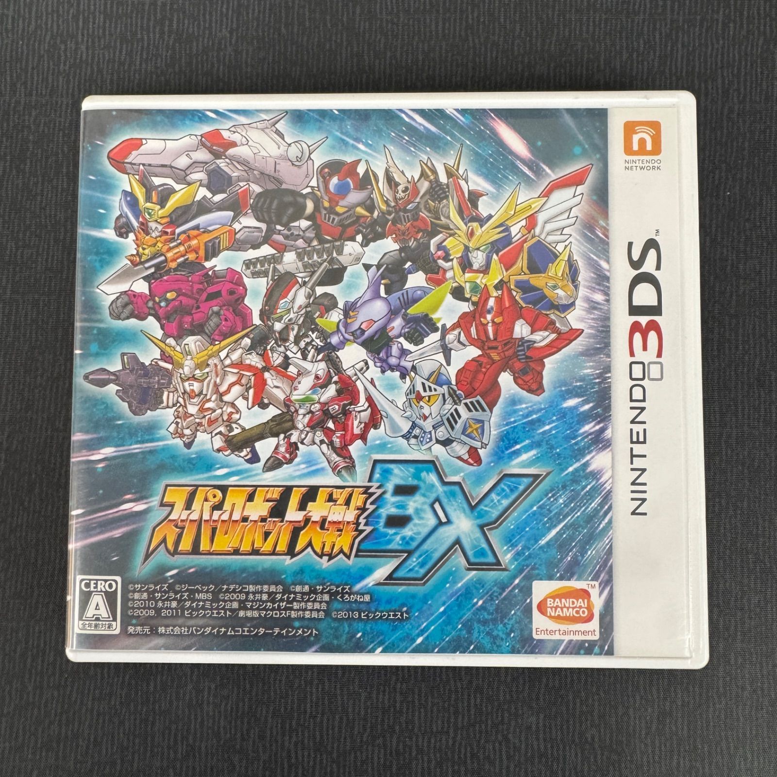 Nintendo 3DS スーパーロボット大戦BX - メルカリ