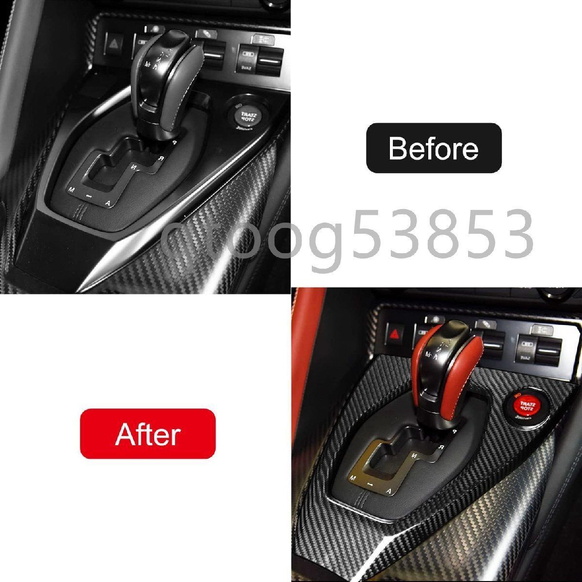 シフトパネルカバー1枚 色指定