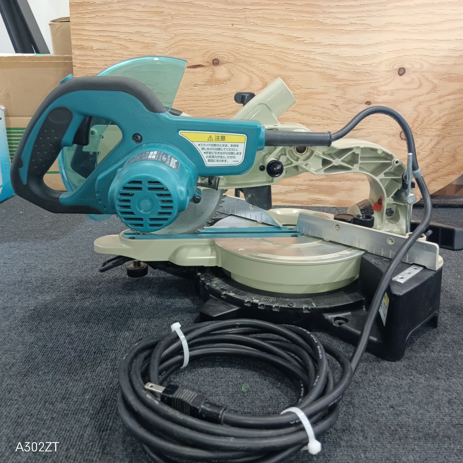 現状品 カ-111