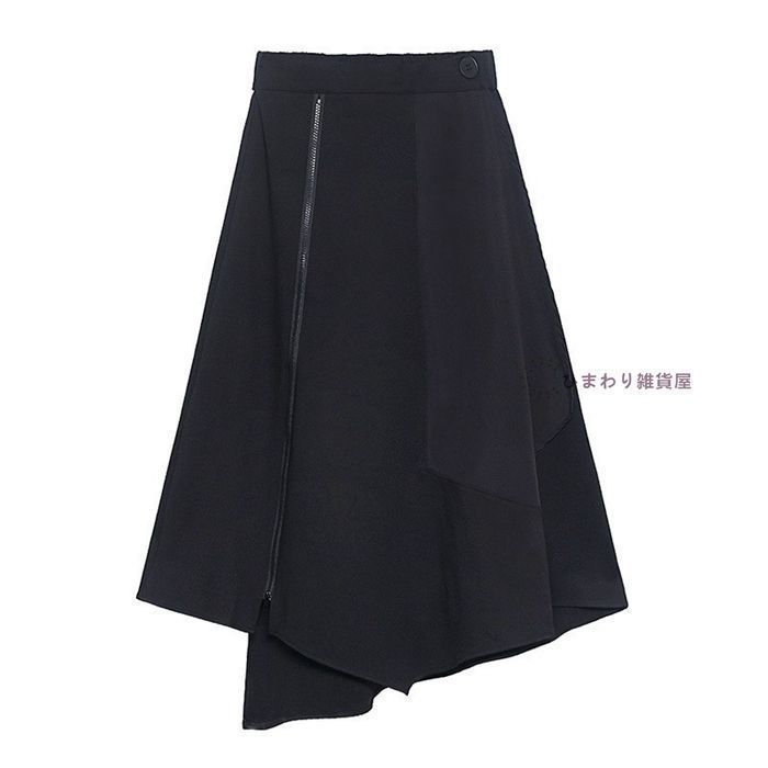 DRIES VAN NOTEN フレアスカート 34 DRIES VAN NOTEN ドリスヴァンノッテン レディース ロング