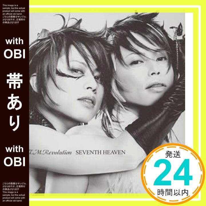 井上芳雄: | CD/DVD/Blu-ray/レコード/グッズの通販サイト