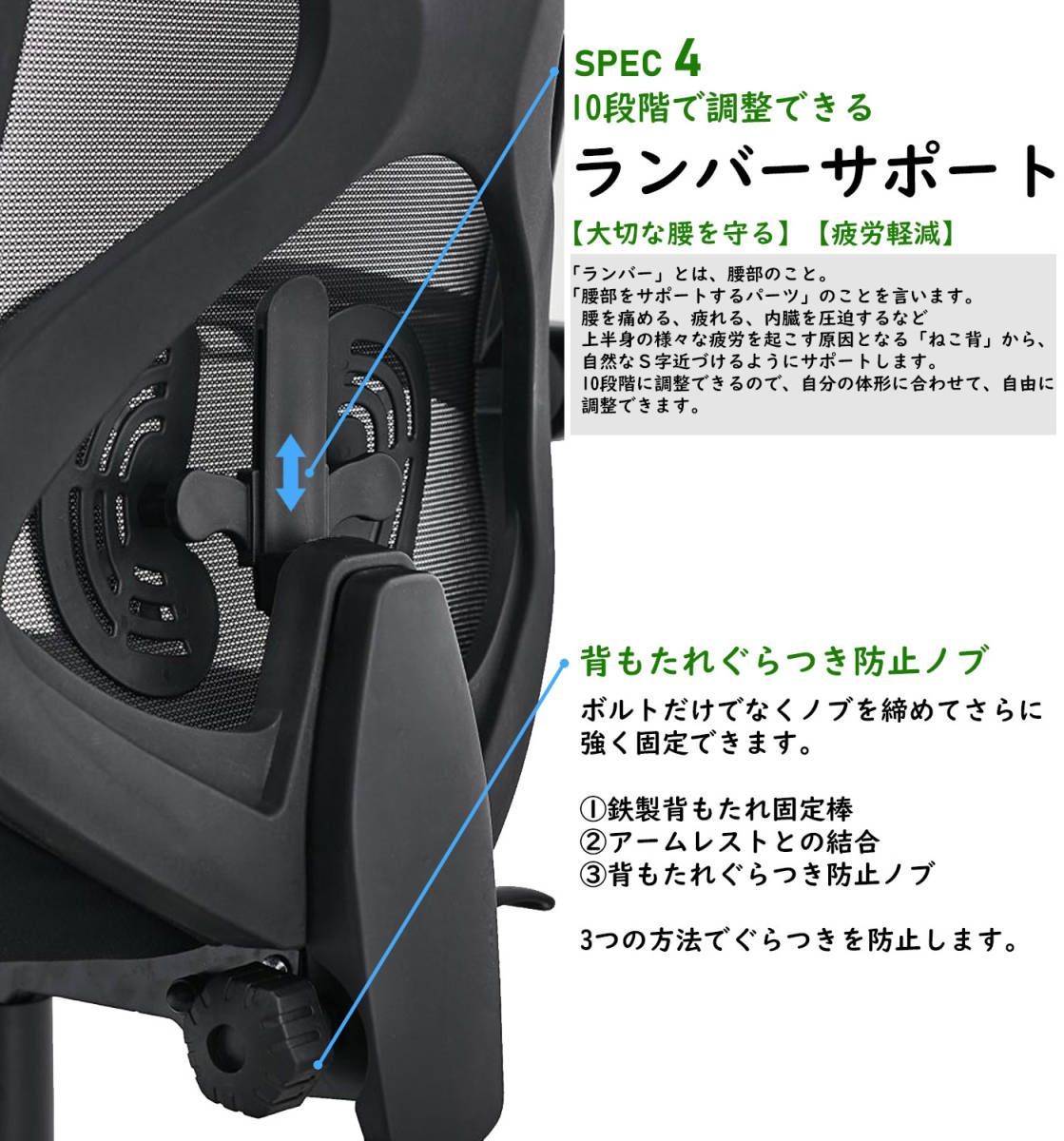 ゲルクッション オフィス