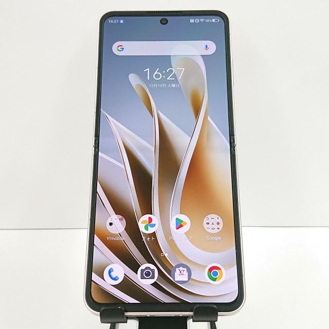 Libero Flip A304ZT Y!mobile ゴールド 送料無料 本体 c09084