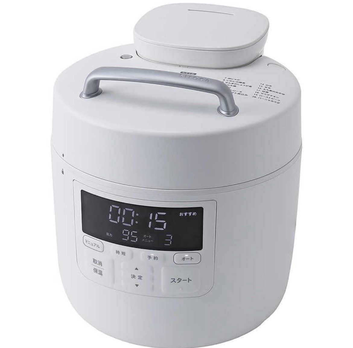 山麓窯 ショップ 中村朝男 備前焼 午置物 共箱共布栞 干支置物 午年 馬