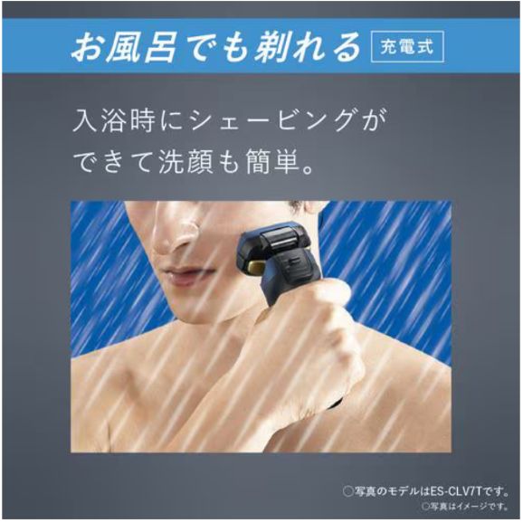 ラムダッシュ