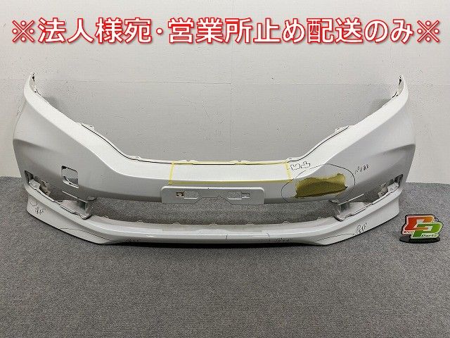 シャトル GK8/GK9 ハイブリッド/GP7/GP8 純正 後期 フロント
