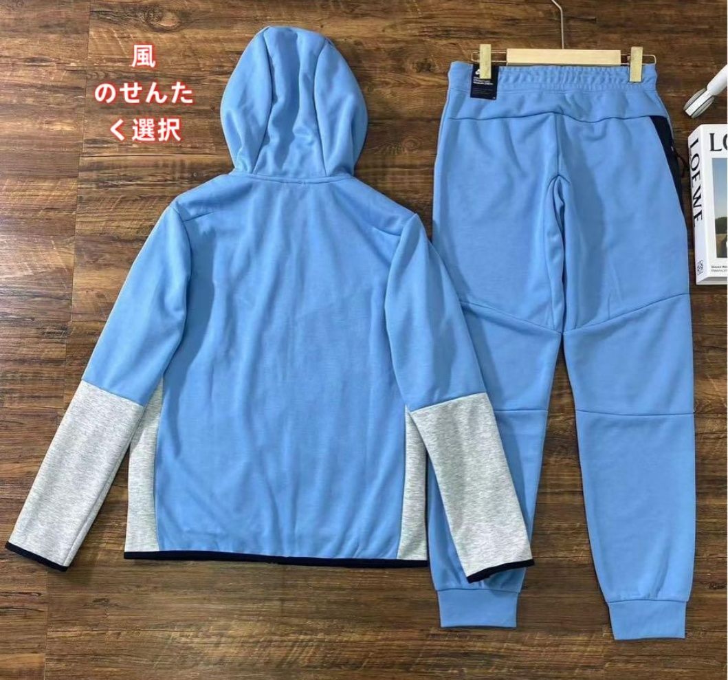 値下げします 新品 Nike TechFleece テックフリース 上下セットアップ ブルー