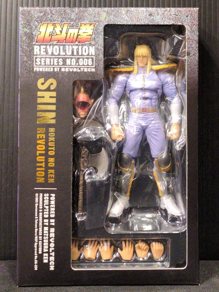 海洋堂　北斗の拳 レボリューション リボルテックNo.1〜23 セット売りのみ 海洋堂 北斗の拳 レボリューション リボルテックNo.1〜23 セット