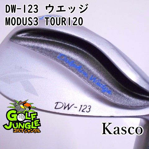 ウェッジ キャスコ DW-123 ウエッジ MODUS3 TOUR120 S 50 ウエッジ スチールシャフト おすすめ メンズ 右 [7431]